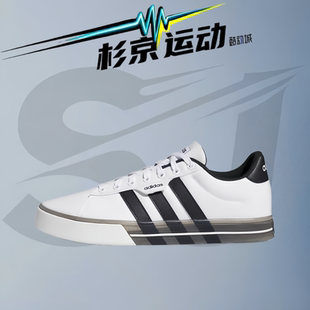 3.0 Daily 舒适休闲透气运动鞋 时尚 FW7049 阿迪达斯 潮流板鞋 neo