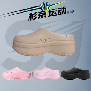 拖鞋 杉京运动阿迪达斯 IE4626 休闲厚底增高凉鞋 Mule Adifom Stan