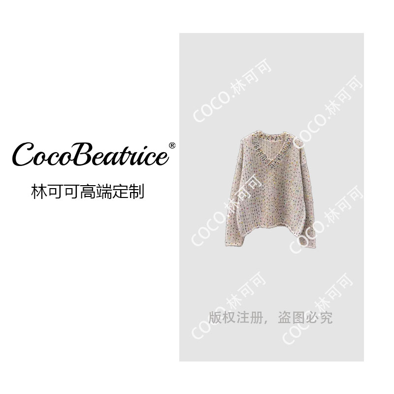 【COCO林可可】高级感轻奢休闲百搭上衣 81559杏