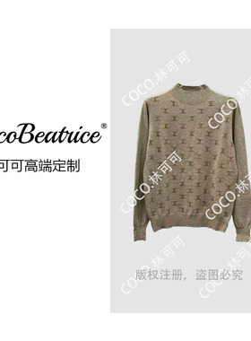 【COCO林可可】高级感轻奢休闲百搭上衣 9294Y