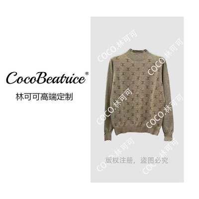 【COCO林可可】高级感轻奢休闲百搭上衣 9294Y