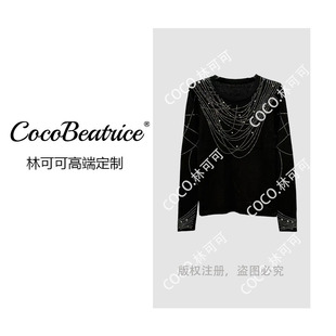 【COCO林可可】高级感轻奢休闲百搭上衣 20011