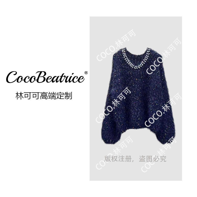 【COCO林可可】高级感轻奢休闲百搭上衣 81728