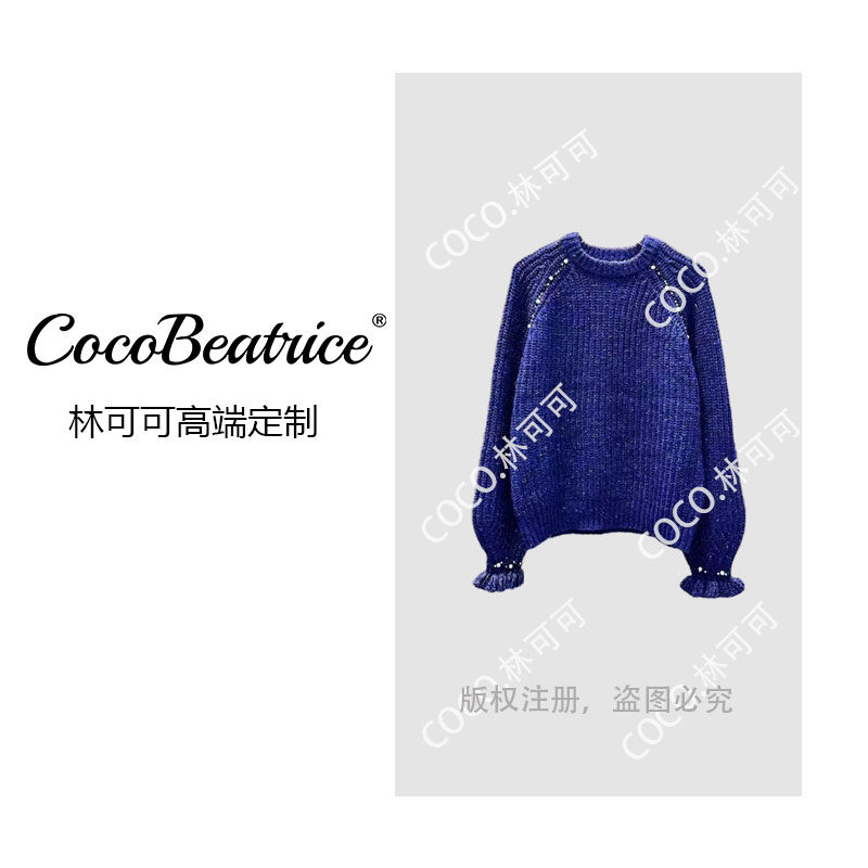 【COCO林可可】高级感轻奢休闲百搭上衣 81664