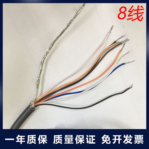 E6B2 E6A2 E6C2 E6A2编码器电线 编码器电缆5线8线旋转编码器线材