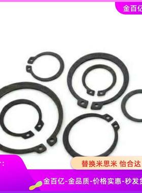 TBP01/02扣环STWN3 4 5 6 7RTWN8 9 10 11 12 13RTWS20卡簧STWS25