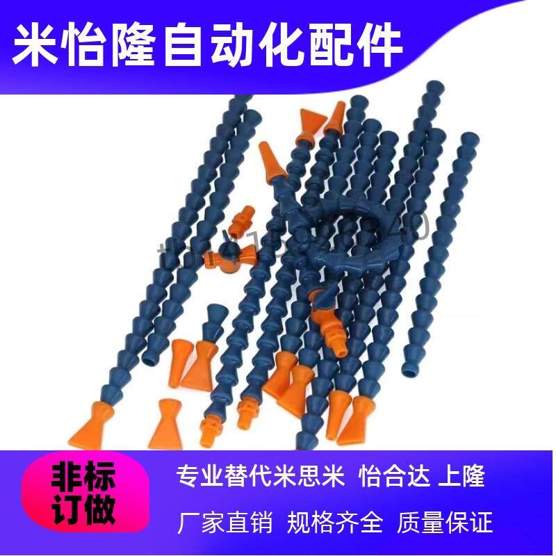 替活动软管HOSAJ2 3 4-8- 15 20 30 40-2-A B C D M 1 2 3 替