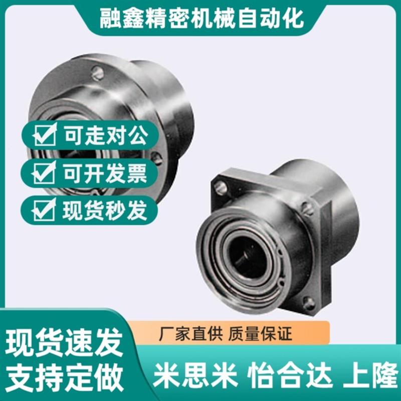 米斯米轴承座嵌入型BGRZB BGSZB BGCZB6902ZZ-35 BGRZ BGSZ BGCZ