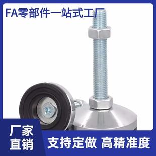 M16 D40 M10 防滑脚杯WAL01g M20 L100 D60 D50 L50 M12