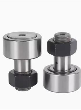 随动器C-CFMAS3 4 5 6 8 10 12 16 18-19 22 26 30 32 35凸轮轴承