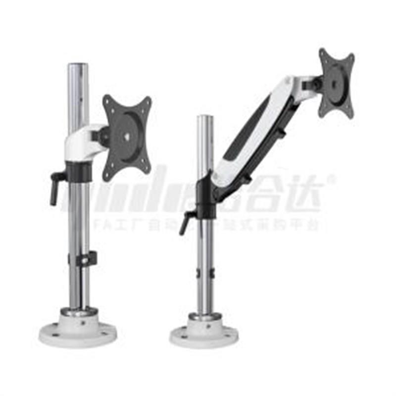 NHD15/16/17/18/01/02/03/05/04/07/09/08显示器支架11/12/13/21