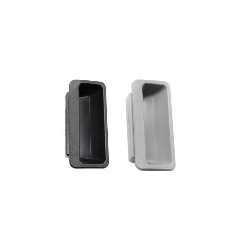 怡合达XAD16-A103.5/XAD11-A77-TS1.2/1.6/2.0 暗式拉手 塑料拉手