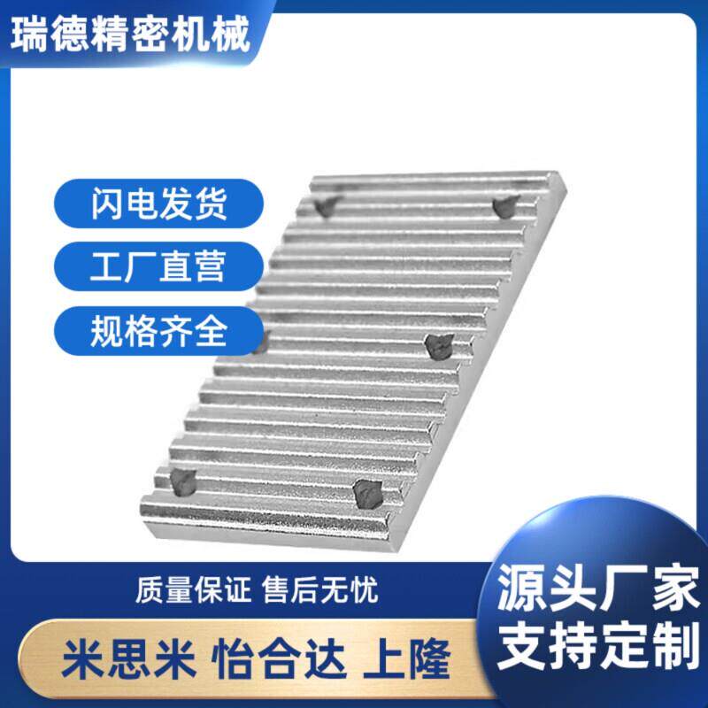 ECY11-S5M-150/51同步带用250金属件S3M/S8M/T5/T10/MXL/XL/H-200