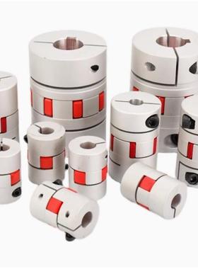 联轴器DCL01/DCJ01-D14/D20/D30/D40/-B-R-d3 4 5 8 10-e