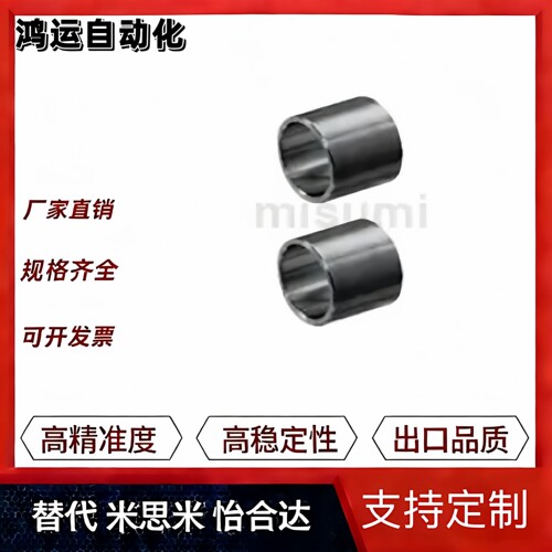 CLBU CLBUB CLBUM CLBUS3 4 5 6 8 10 12 15 17 20 25~50 轴承套