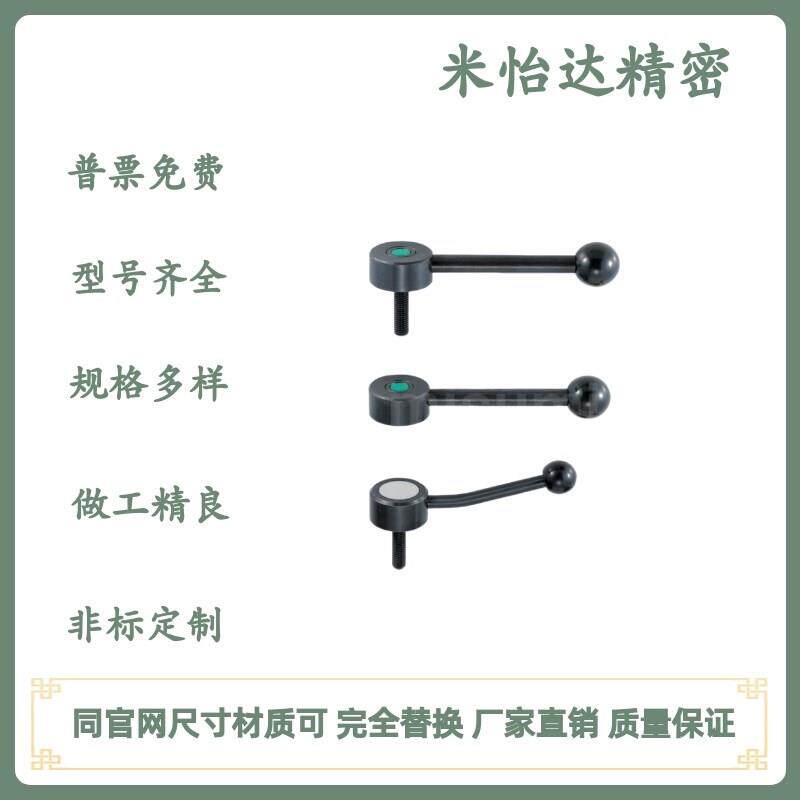 LFTM8/10/12/16-30/40/50/60LFTMA8/10/12/16-32/40/506.3紧固手