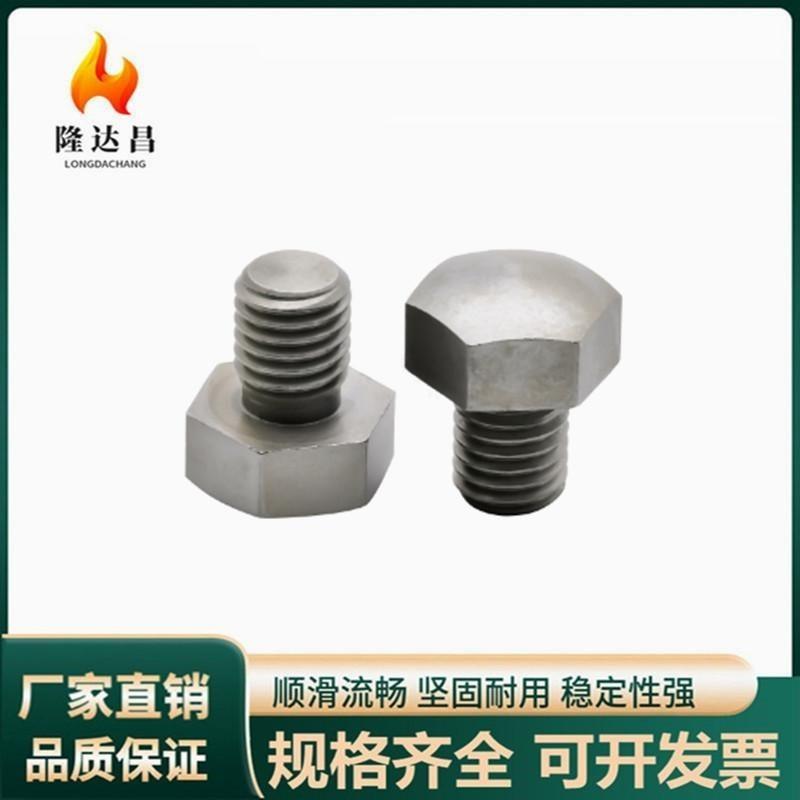 止动销BSTEH/SBTEH/STEHN/SSTEH5.5 7 8 10 13 14 14B 17 19 19B