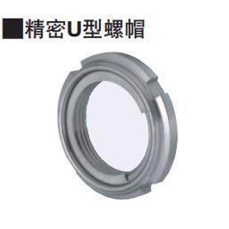 替代替代精密U型尼龙螺帽锁紧螺母FUvNT FUNTC FUNTS20 25 30 35