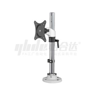 L450 600 NHD03显示器33支架32 39E15 34键盘N托架22