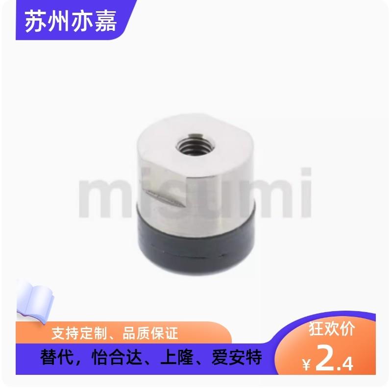 BMQ51 BMQ56 BMQ61-D10/D12/D16/D20/D25聚氨酯包覆磁铁减震型