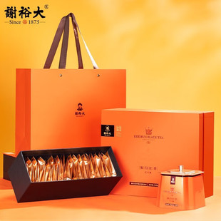 谢裕大祁门红茶红顶1000高端礼盒装礼品实用高档客户送长辈送领导