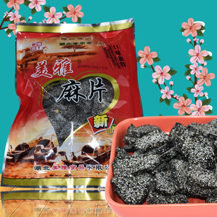 湖北武穴特产美雅白芝麻条黑芝麻片传统糕点休闲零食小吃甜品点心