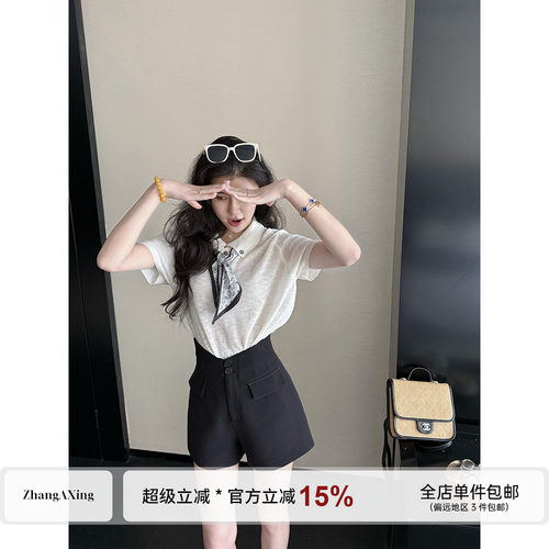 张阿星【蚂蚁腰短裤】法式蚂蚁腰高腰修身遮肉气质风百搭黑色短裤