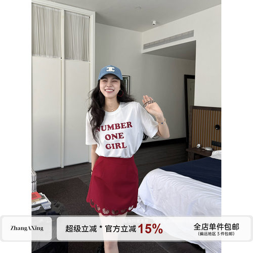 张阿星【红裙漫夏】甜酷时髦字母T+浪漫镂空钩花设计显瘦A字半裙