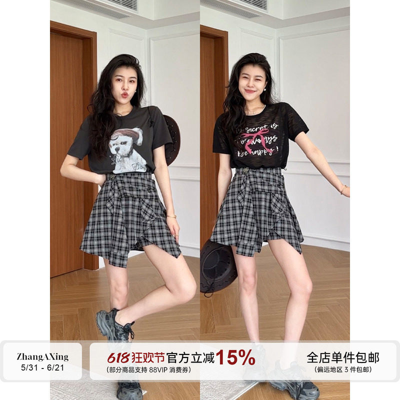 张阿星【短款裙裤多种搭配】印花短袖T恤+不规则短裙裤两件套装女
