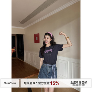 张阿星【格纹镜趣】韩范圆领墨镜潮酷正肩T+格子撞色牛仔蓝半裙