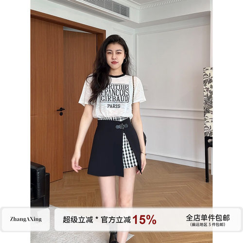 张阿星【曼谷热浪】假两件裙裤两件套短裙裙裤半身裙女夏季休闲