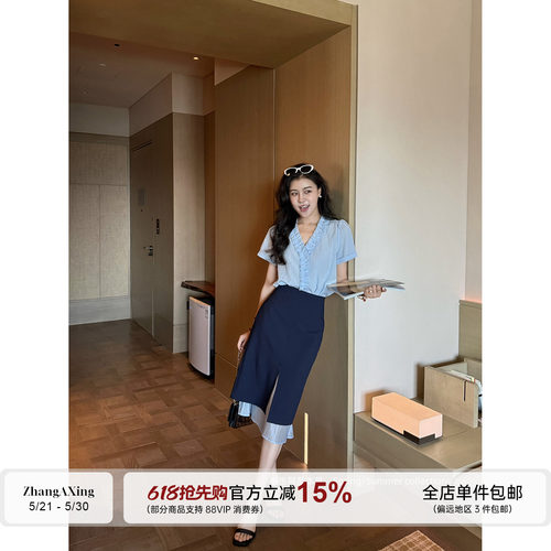 张阿星【高知韩女】韩系花边领减龄显白短袖上衣+莱赛尔显瘦半裙