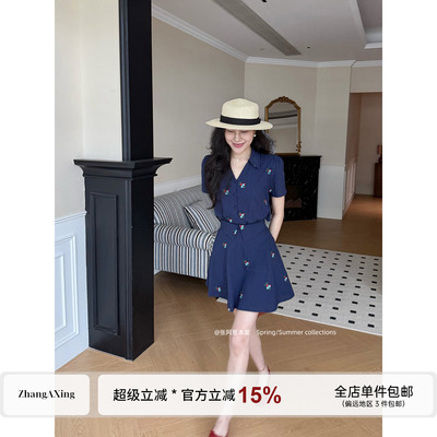 张阿星【花漾】棉质重工绣花V领气质A摆显瘦连衣裙
