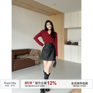 交叉V领安哥拉红显白上衣 新款 高腰黑色皮半裙 世纪恋人 张阿星