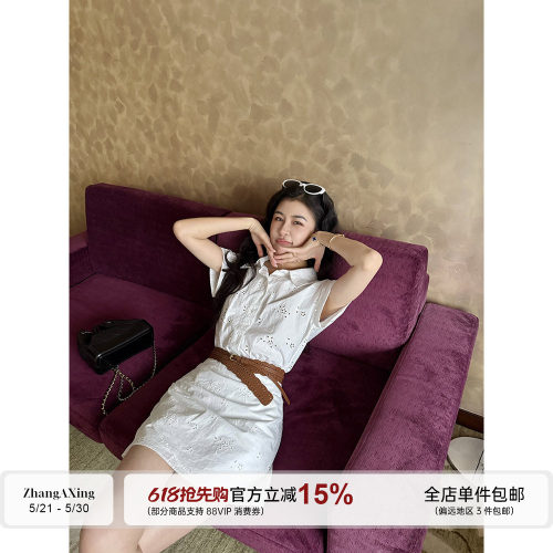 张阿星【少女梦境】棉质镂空花型法式高级感收腰衬衫领短袖连衣裙