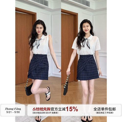 【现货】张阿星【复古格调】莱赛尔亚麻短袖T恤+半身格纹短裙穿搭