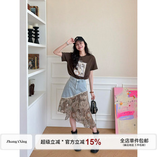 张阿星【茶棕佩斯】正肩圆领卡通短袖+腰果花拼接撞色牛仔高腰裙