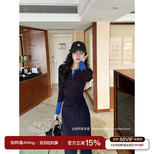 张阿星 【素颜出街】时尚拼色活力气质修身弹力收腰百搭连衣裙