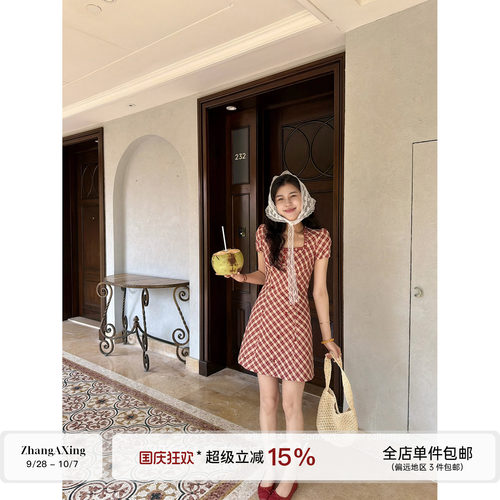张阿星【绯红情书】方领撞色红格樱桃刺绣撞色明媚气质收腰连衣裙