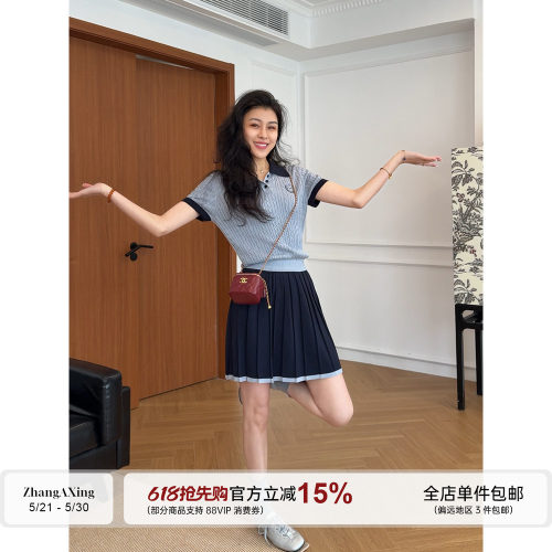 张阿星【闲暇漫游】撞色polo减龄学院刺绣针织上衣+高腰半裙裙裤