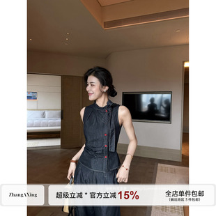 张阿星【港岛时光】莱赛尔复古辣妹撞色侧排扣牛仔无袖上衣直筒裤