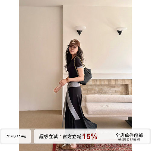 张阿星【慵懒纸片人】莱赛尔松弛撞色上衣+绑带气质垂坠高腰半裙