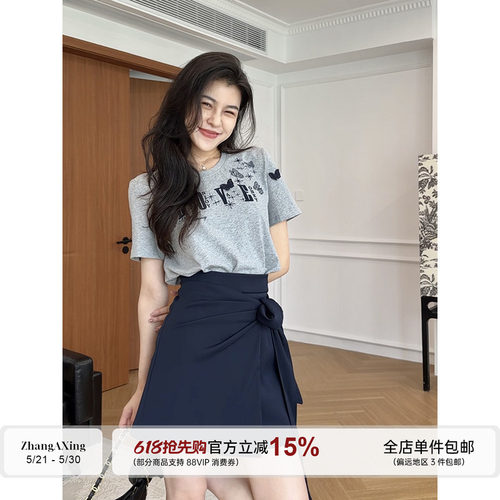 张阿星【港夜之旅】立体印花蝴蝶纯棉T+扭结收腰遮肚高腰A字裙
