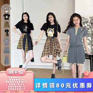 【所有女生的衣橱】张阿星本星短袖/半裙/连衣裙/上衣/短裙/长裙