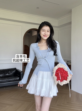 张阿星【蓝色际遇】纯欲气质收腰扭结设计修身两件套白色蛋糕裙