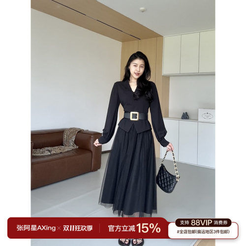 张阿星【格调】法式赫本高级感大腰带收腰衬衫黑色网纱拼接半身裙
