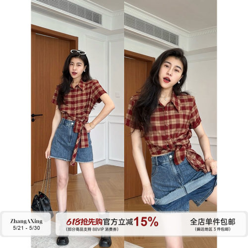 张阿星【复古港风】港风复古红格子衬衫+牛仔裙裤半身短裙套装女