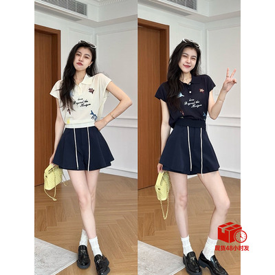 张阿星【悠闲派】韩版趣味刺绣短袖T恤+休闲宽松短裤两件套装女夏