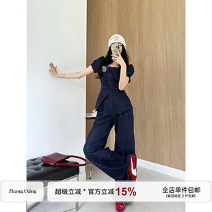 张阿星【港岛牛仔】 复古休闲方领立体花朵衬衫+高腰收腰直筒裤