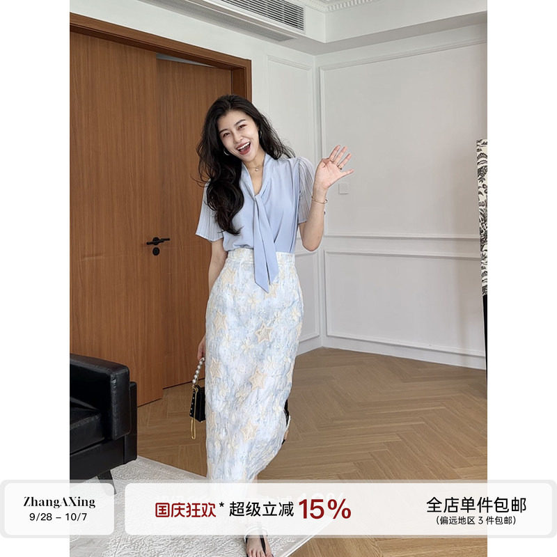 【现货】张阿星【简意时光】通勤天菜!气质V领飘带衬衫半裙套装图片